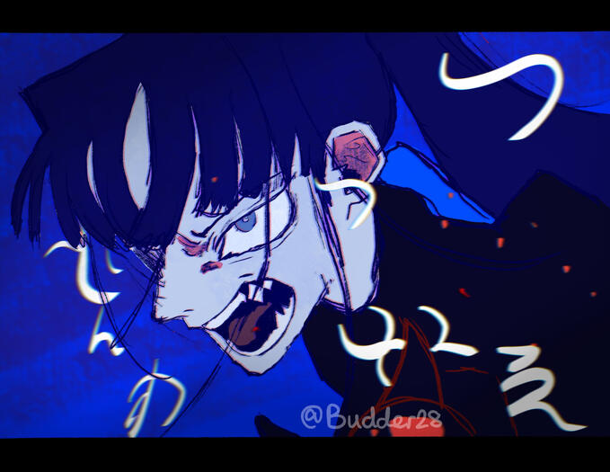 Usseewa (Style Study)